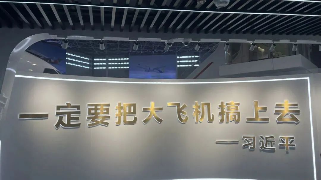 践行党建工作 促进科技强国建设 ——婉静